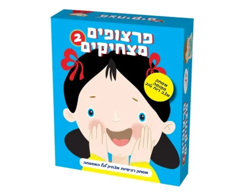 פרצופים מצחיקים 2 - משחק רביעיות