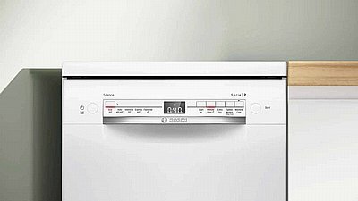 מדיח כלים ‏צר לבן צג דיגיטלי Bosch SPS2IKW01G במלאי