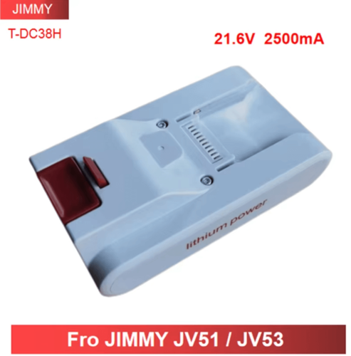 סוללה תואמת לשואב אבק שיאומי JIMMY JV51 JV53