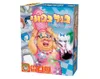 בול בפוני