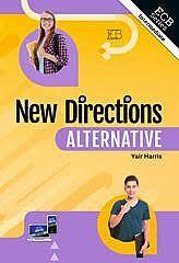 NEW DIRECTIONS Alternative ספר אריק כהן