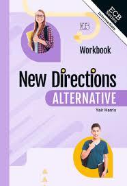  NEW DIRECTIONS Alternative חוברת עבודה אריק כהן