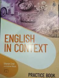 אינגליש אין קונטקסט עבודה (3 יחידות ) - English in context אריק כהן