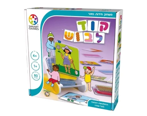 קוד לבוש