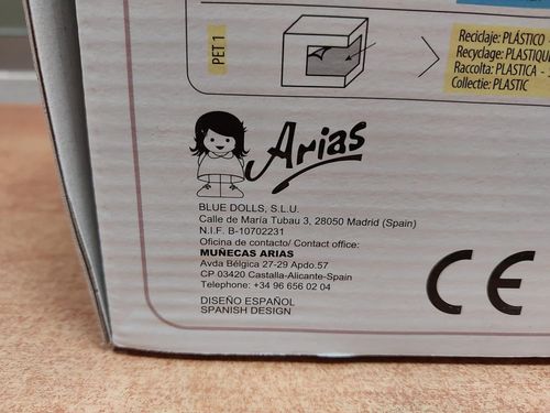 בובת תינוקת 40 ס