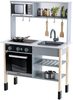מטבח מעץ לילדים Miele עם אורות וצלילים, תנור, מיקרו וכיור + 6 אביזרים Theo Klein
