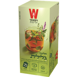 חליטה גלילית- ויסוצקי (25 יח