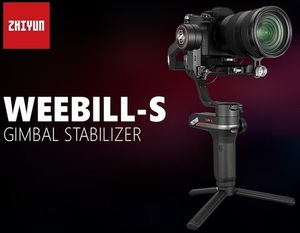 מייצב Zhiyun-Tech WeeBill S