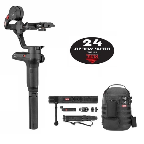 מייצב Zhiyun-Tech WeeBill Master 