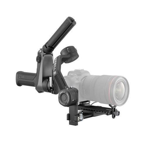 גימבל Zhiyun-Tech WeeBill 2 Pro