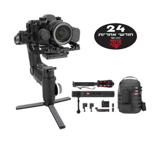 מייצב Zhiyun-Tech Crane 3 Master