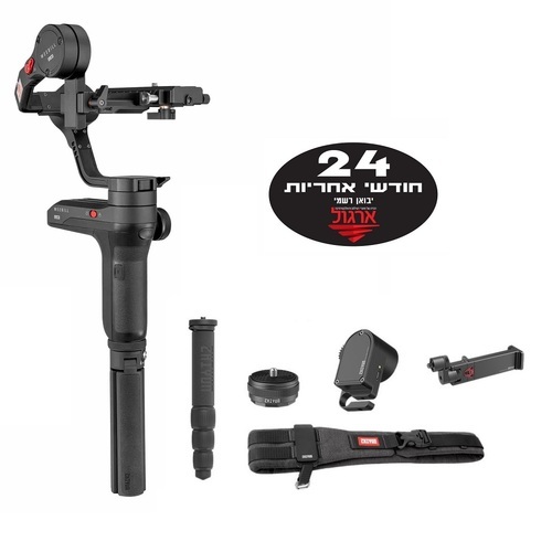 מייצב Zhiyun-Tech WeeBill Creator