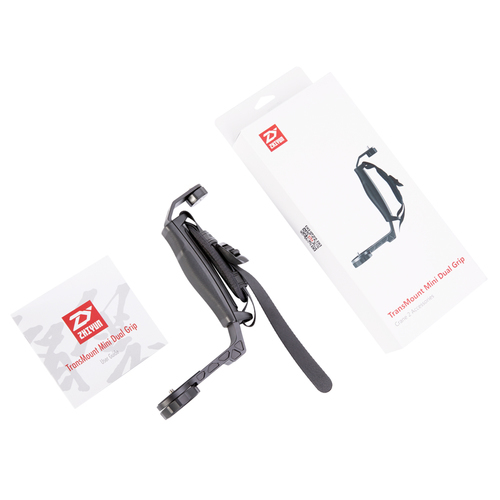 ידית אחיזה לגימבל Zhiyun TransMount Mini Dual Grip
