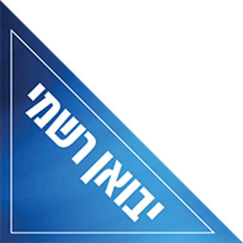 ‏בלנדר 4 ב 1 Ninja CT683 INTELLI-SENSE נינג'ה
