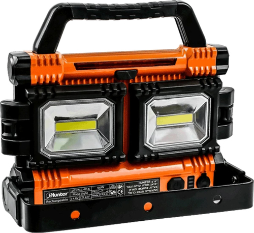 פרוזקטור לד נטען 4500LUMENS HUNTER 50W 101711-016