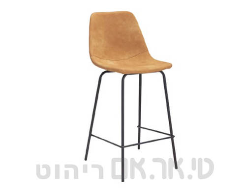כסא בר נורדאו-חום -כתום