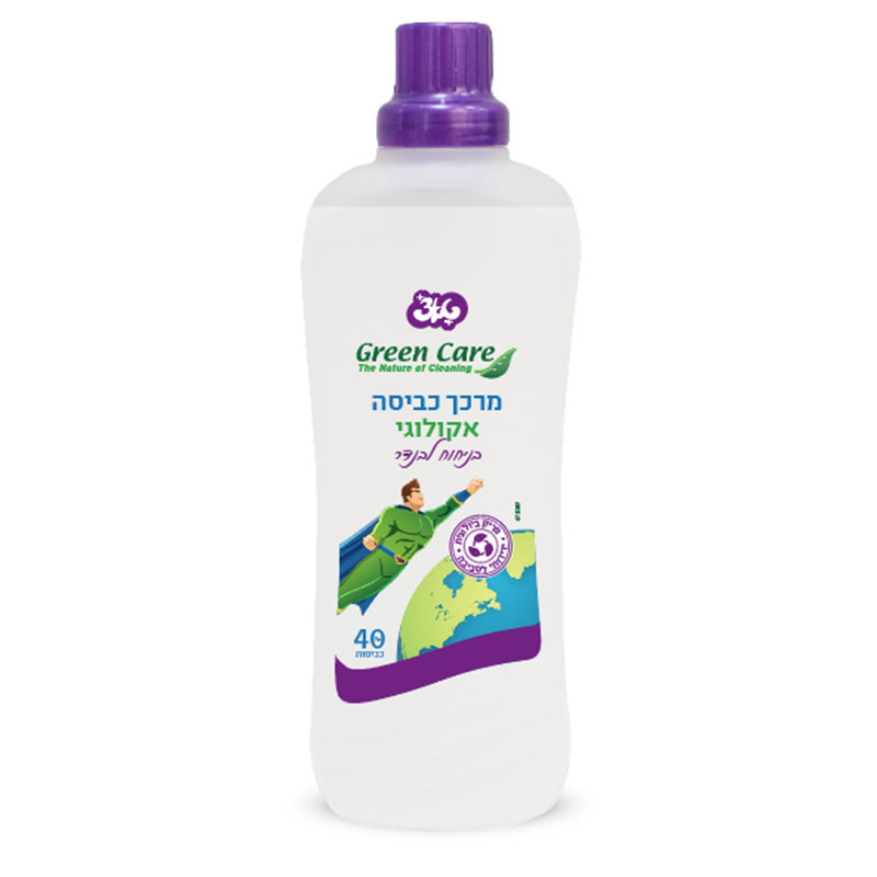 מרכך כביסה אקולוגי מרוכז GREEN CARE (1 ליטר)