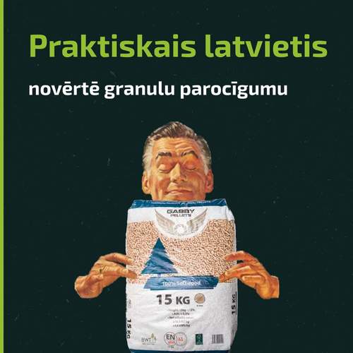 חומר הסקה PELLET בשקית