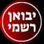 שוטף ושואב רצפות אלחוטי חכם TINECO דגם FLOOR ONE S7 STEAM טינקו