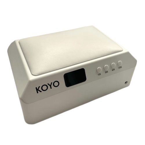 מנורת לד UV לייבוש לשתי ידיים קויו |  KOYO