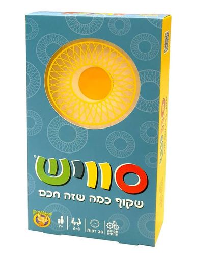 סוויש