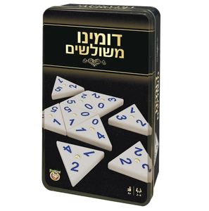 דומינו משולשים