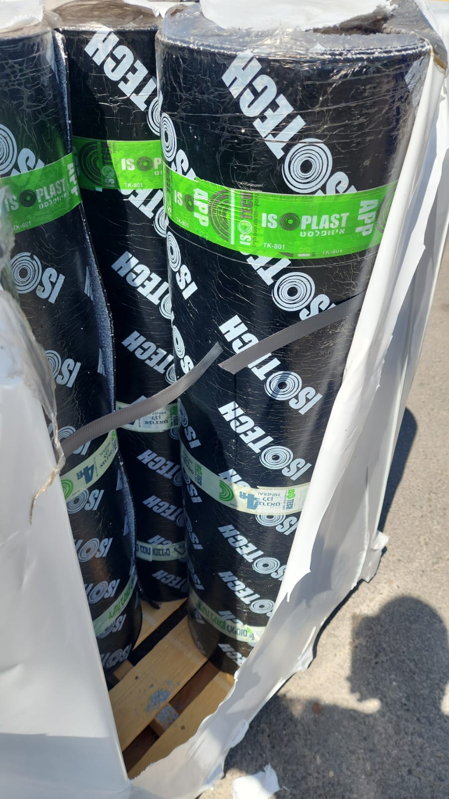 יריעות ביטומניות 4 מ"מ לבן