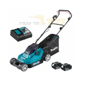 מכסחת דשא נטענת 36V xml05 (תואמת DLM 432) + שתי סוללות 5.0AH ומטען