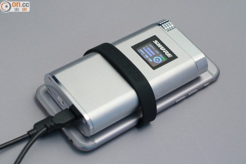 SHURE SHA 900