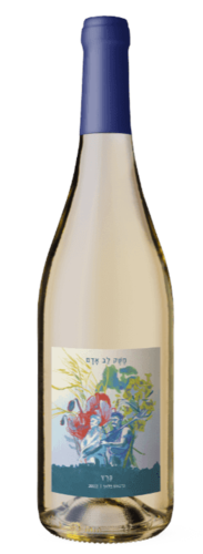 יין אורגני 