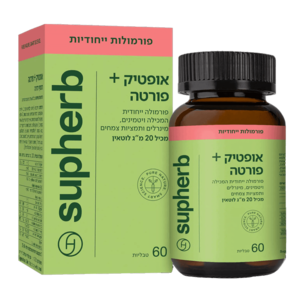 אופטיק פלוס פורטה סופהרב 60 טבליות - Supherb Optic Plus Forte