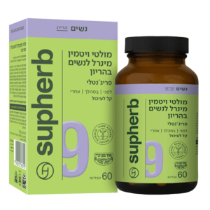 פריג