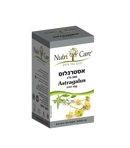 אסטרגולוס כמוסות | נוטרי קר