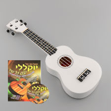 יוקללי סופרן לבן SH1