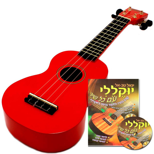 יוקללי סופרן אדום SH1