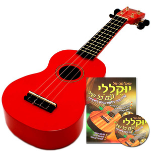 יוקללי סופרן אדום SH1