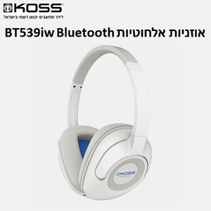 אוזניות בלוטות