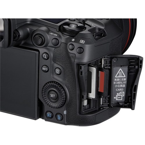 מצלמה חסרת מראה קנון Canon EOS R5 Mark II Body