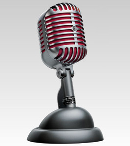 5575LE מיקרופון בן 75 שנה ועוד שר ומדבר Shure