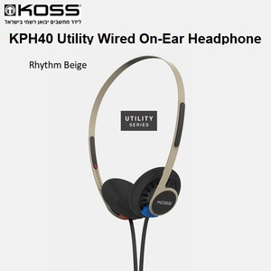 אוזניות חוטיות אל האוזן Koss KPH40 Rhythm Beige Utility