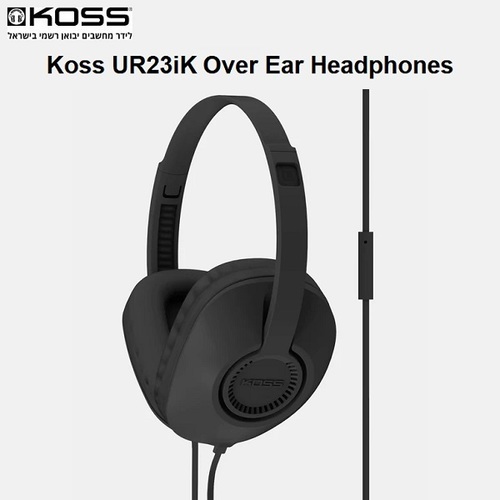 אוזניות חוטיות מעל האוזן KOSS UR23iK