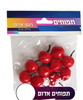 תפוחים קטנים לעיצוב וקישוט לראש השנה/ אדום