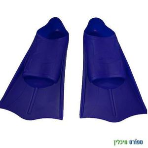 סנפירים מגומי לילדים במבצע 50% הנחה! מידה 27-28 APNEA
