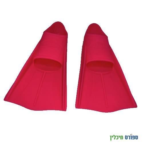 סנפירים מגומי לילדים במבצע 50% הנחה! מידה 35-36