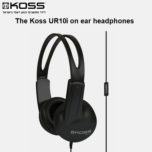 אוזניות חוטיות על האוזן עם מיקרופון Koss UR10i