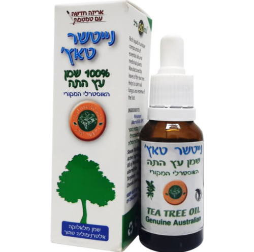 שמן עץ התה 20 מ”ל לטיפול בפטרת הציפורן| נייטשר טאץ’
