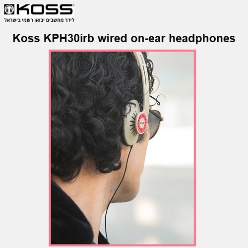 אוזניות קשת על אוזן חוטיות עם מיקרופון | Koss KPH30irb