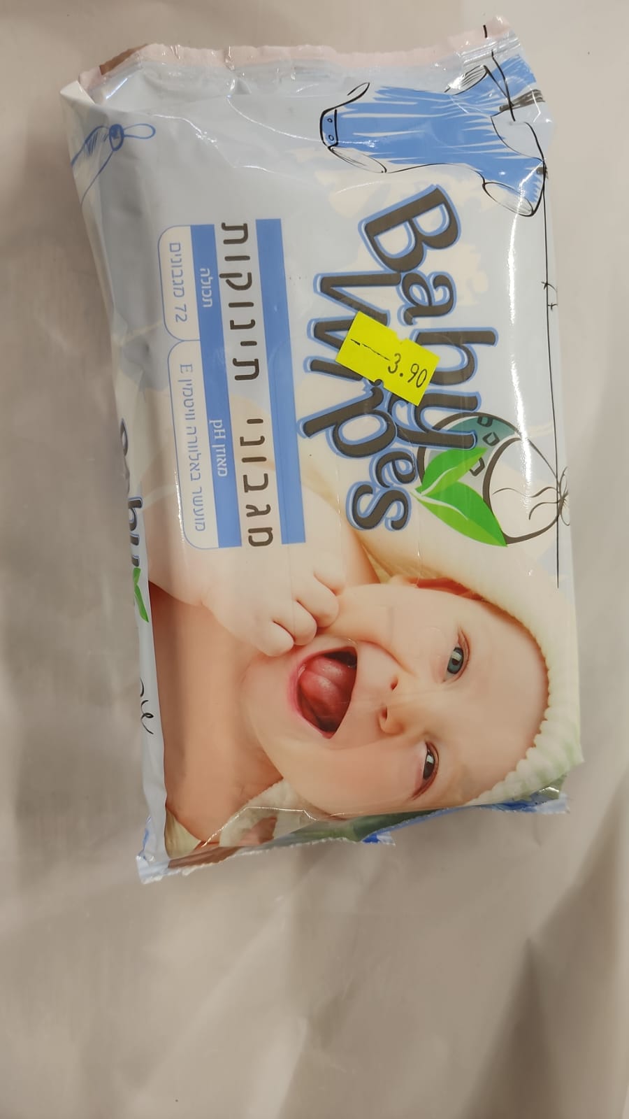 מגבונים 