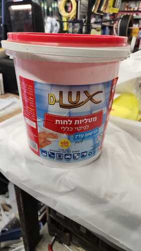 מגבונים לניקוי כללי