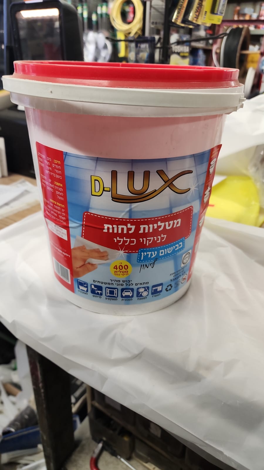 מגבונים לניקוי כללי